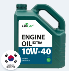 Моторное масло Livcar Extra 10w40 SL/CF полусинт. 4 л
