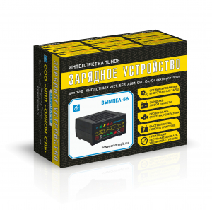Зарядное устройство ВЫМПЕЛ-56 интеллектуальное с диагностикой АКБ, стартера, генератора, 20А