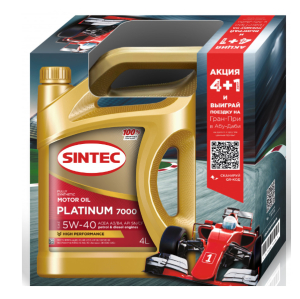 Моторное масло Sintec Platinum 7000 SAE 5W40 ACEA А3/В4 4 л Акция 4+1
