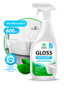 Чистящее средство для ванной комнаты Gloss 600мл