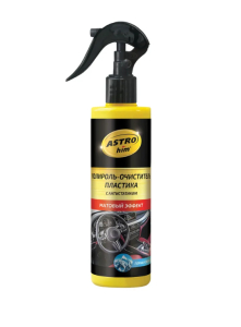 Очиститель пластика Astrohim AC3202, матовый, Горная свежесть, спрей 250 мл
