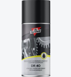 Смазка многоцелевая проникающая Sintec DR 40 210 мл