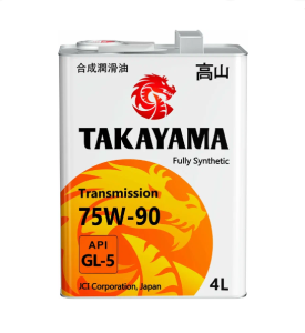 Масло трансмиссионное TAKAYAMA Transmission 75W90 GL-5 4 металл