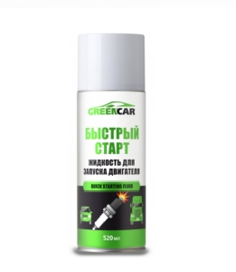 Быстрый старт Greencar 520 мл 