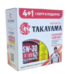 Моторное масло TAKAYAMA ADAPTEC 5W-30 GF-6A API SP Акция 4+1