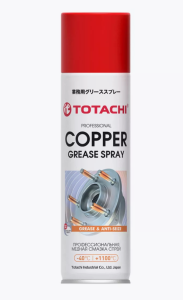Профессиональная медная смазка спрей TOTACHI COPPER GREASE SPRAY 0,335 л