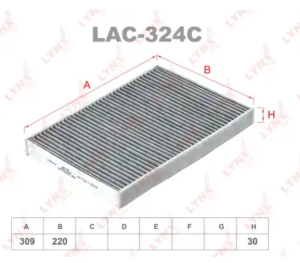Фильтр салона угольный Lynxauto LAC324C 