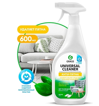 Универсальное чистящее средство Universal-cleaner, 600 мл GRASS