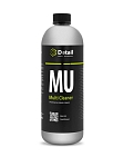 Универсальный очиститель Multi Cleaner 1000 мл