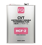 Масло трансмиссионное FQ CVT HCF-2, 4л.