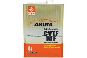 Масло трансмиссионное для вариаторов Akira CVTF MF FS 4 л