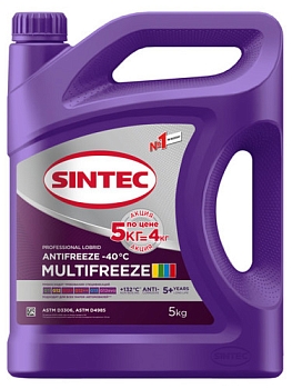 Антифриз Sintec MultiFreeze violet -40 6 кг по цене 5 кг Акция 