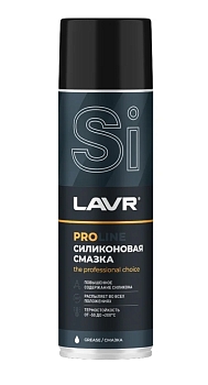 Силиконовая смазка LAVR Servise Silicon Spray 650 мл