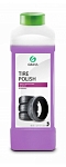 Полироль для шин "Tire Polish", 1л GRASS