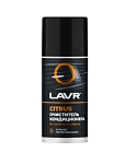 Очиститель кондиционера Citrus 210 мл LAVR