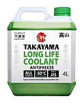 Антифриз TAKAYAMA Long Life GREEN Coolant -50С 10 л