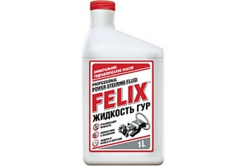 Жидкость ГУР FELIX 1 л (15/уп)