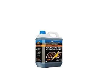 Антифриз GIGAS SUPER LONG LIFE COOLANT -50 BLUE, синий, 4л арт. SLLC50B004