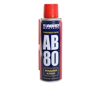 Смазка-спрей многоцелевая проникающая Жидкий ключ 200 мл ABRO MASTERS AB-80-200