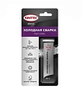 Холодная сварка состав клеевой Sintec Fast Steel 60 г