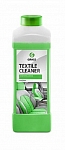 Очиститель салона "Textile Cleaner", 1л GRASS