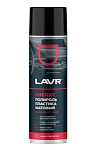 Полироль пластика Матовый Cherry LAVR 650 мл