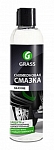 Силиконовая смазка "Silicone", 400мл аэрозоль GRASS