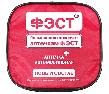 Аптечка автомобильная Дорожная для оказания первой помощи пострадавшим (мягкий футляр)