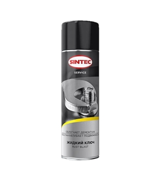 Смазка Sintec жидкийс ключ Rust Blast 650 мл