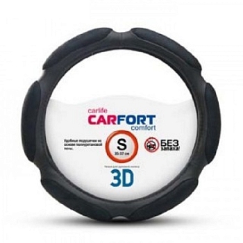 Оплетка CARFORT 3D, 6 подушек, черная, S